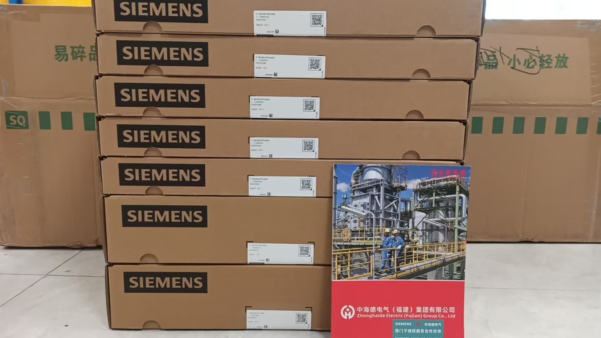 NLIM02 價(jià)格優(yōu)惠下的信息技術(shù)咨詢(xún)服務(wù)解決方案